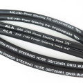 1/2 inch Two wire Braid Wholesale SAE J188 hose power steering